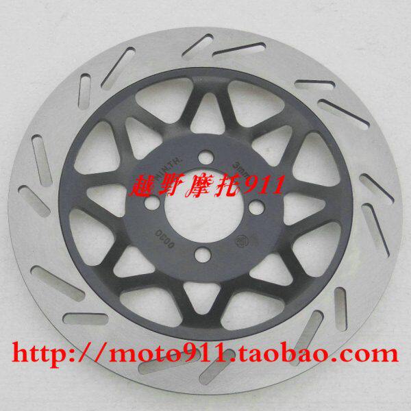 嘉陵翼侠150GY-3配件前碟刹盘 125GY-3A配件原装刹车盘