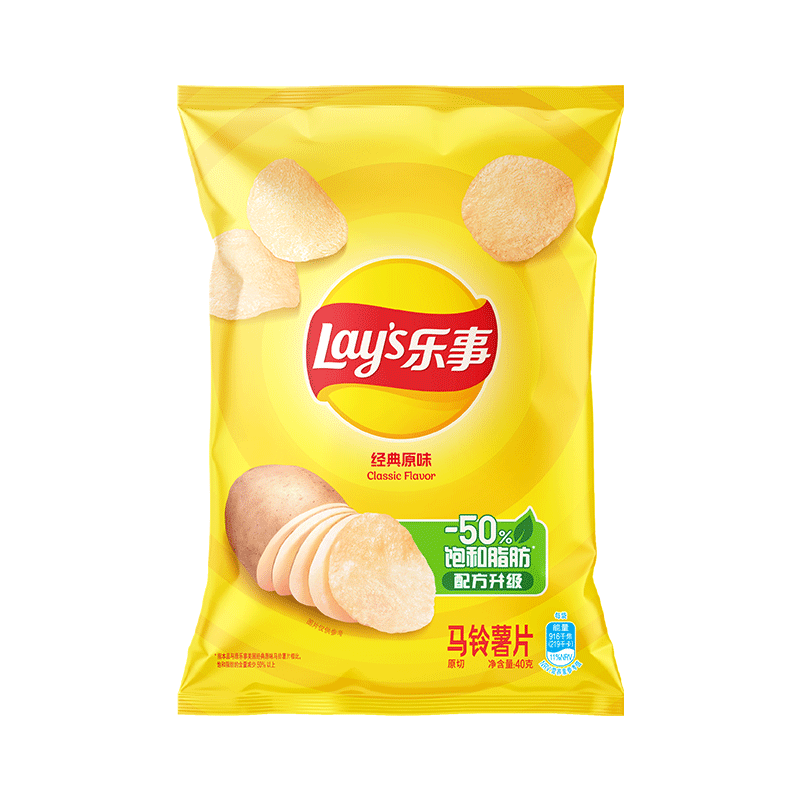 乐事（Lay's）薯片经典原味 40g*5/10包袋装休闲膨化零食大礼包,零食/坚果/特产,膨化食品,淘宝优惠券,粉丝福利购,淘宝优惠卷