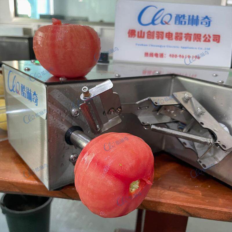 台式多功能西柚柳橙皮机-10秒/个产量XAU削超市门店4用子削柿皮机