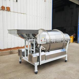400公斤电不锈VHB钢滚筒搅动拌机贡菜搅拌机包糠面鸡料柳混机