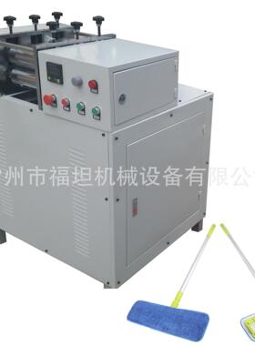 全自动超声拖把机板波纤维波超JT-TBJ10声拖把平布机超声波扫地拖