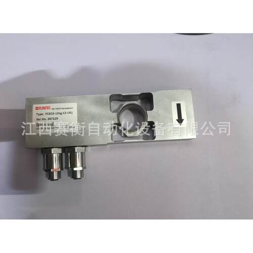 富林泰克数字传感器PC6D-10kg/20kg/50kg-C1