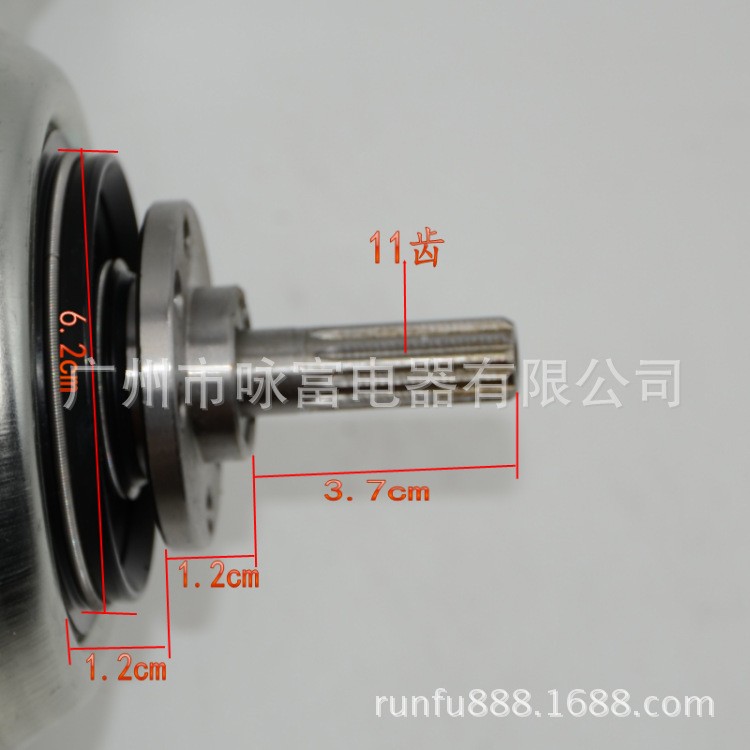适用于海尔全自动洗衣机离合器 50-I减速总成 洗衣机配件