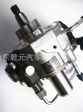 电喷喷油泵 总成 294000-0230  294000-0330  型号齐全