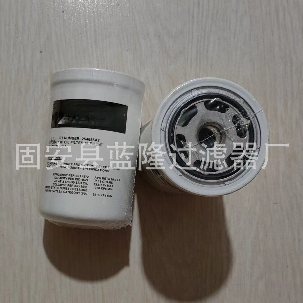 蓝隆现货供应替代挖掘机机油滤芯254686A2 柴油滤芯  空气滤芯