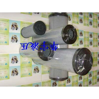 SF540M90液压油滤芯  泵车滤芯现货供应