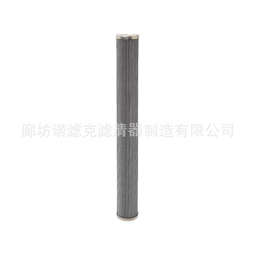 273827007高压滤芯适用于大象泵车等工业液压油滤芯
