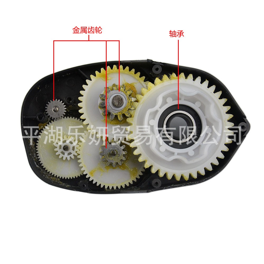 SX2028漂移儿童电动车RS775-24V电机齿轮箱FY750马达牙箱755-24V