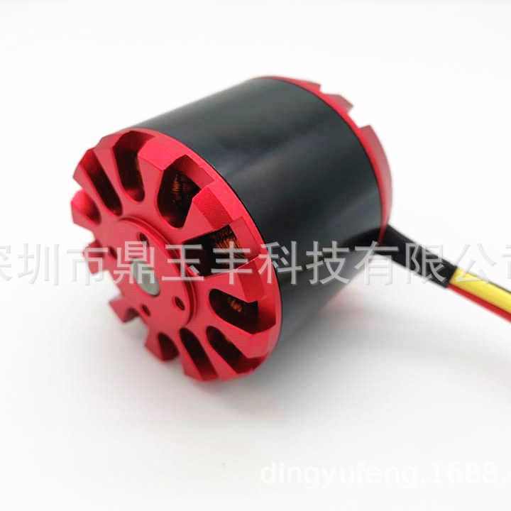 电动绿篱机电机.割草皮机电机6364电机6354马达电动滑板车无人机