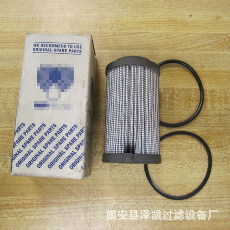 厂家液压回油滤芯8MR2504A10A液压油滤芯型号三一中联泵车油滤芯