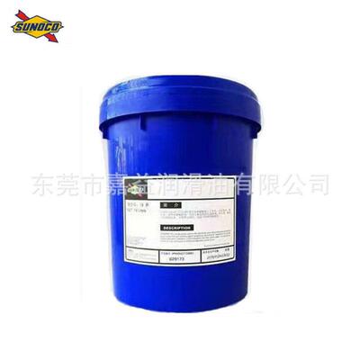太阳牌温润滑脂Sunoco UItra Prestige 2 EP Greases