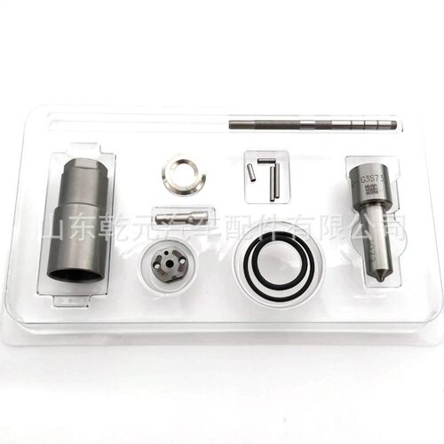 电装喷油器修理包 维修包  095000-6311 柴油电控喷油器修理包