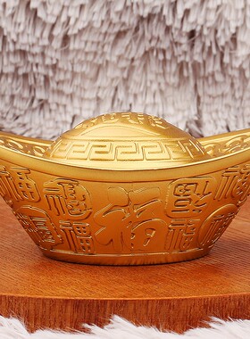 黄铜空心铜鎏镀百福大元宝客厅聚米装饰品开业乔迁礼品大号工艺品