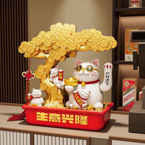 生意兴隆发财树招财猫摆件自动招手开业礼物店铺前台收银台装饰品