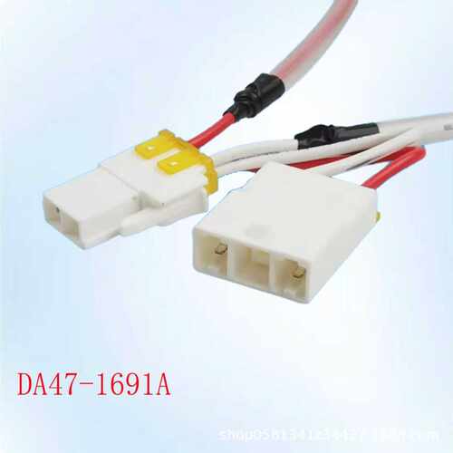 适用于冰箱化霜加热器DA47-1691A/DA47-1691B电冰箱冰柜