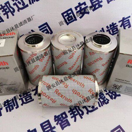 R928017309  9.330LA H10XL-A00-0-M SO3000力士乐液压油高压滤芯
