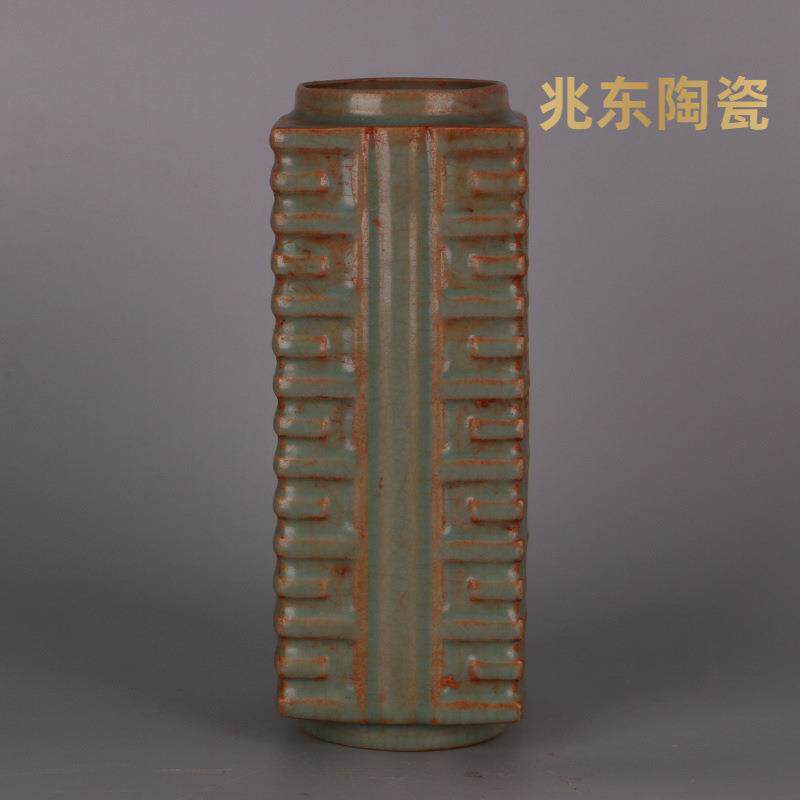 宋官窑铁胎棕式花瓶仿古瓷器古董古玩老货老书房中式摆件收藏家居