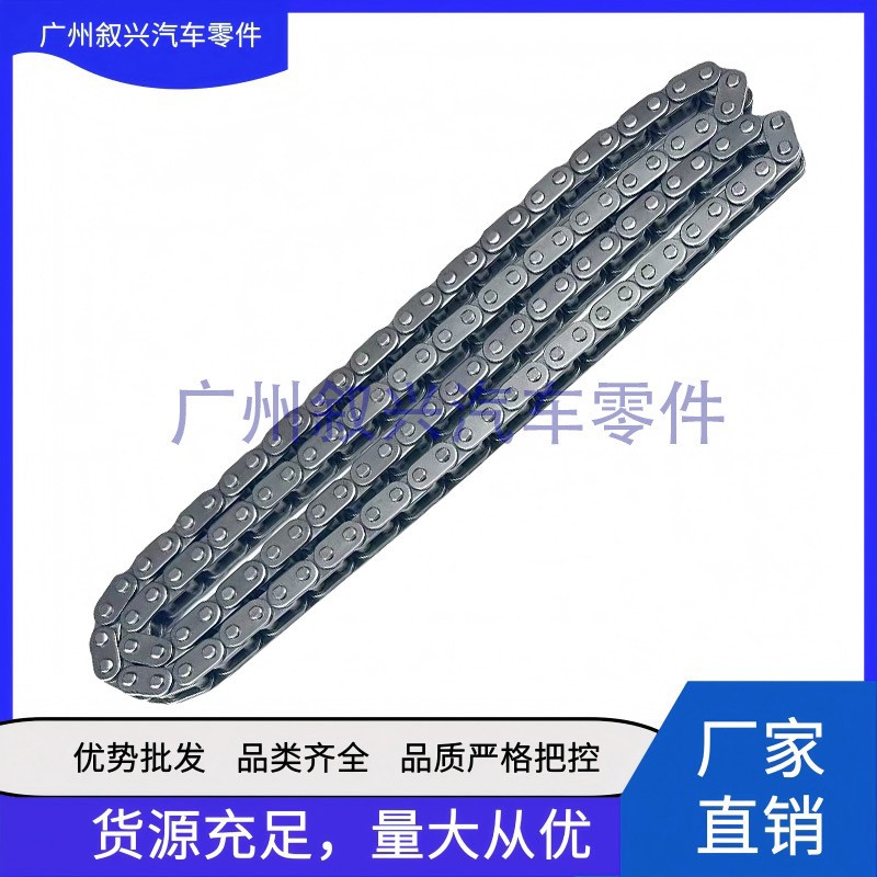 LR022848单排链条右边 适用路虎揽胜行政运动柴油4.4正时套件