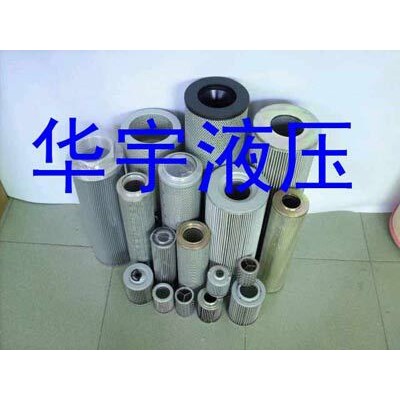 TLX235B液压油滤芯 泵车滤芯现货供应