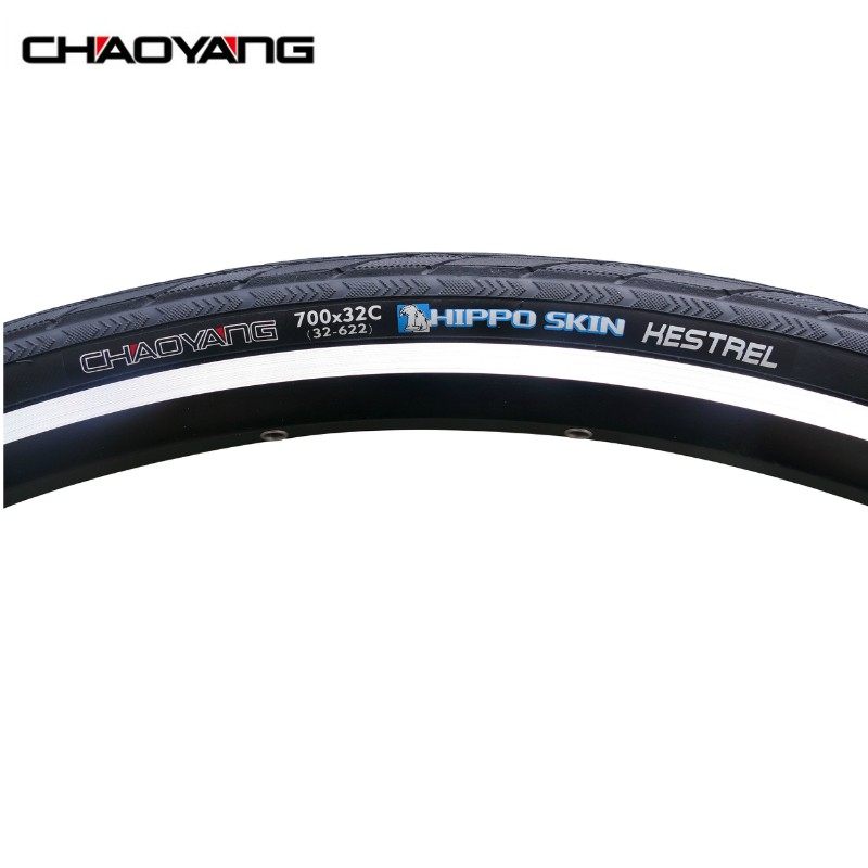 朝阳旅行公路车外胎700X28/32/38C城市加厚防刺半光胎自行车轮胎