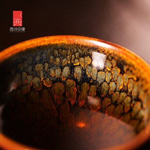 西泠印象文创大漆心经杯子高端茶杯主人杯陶瓷建盏礼盒纯手工茶具