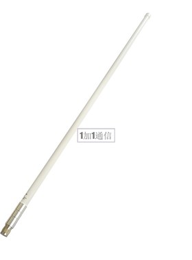 1.4G专网全向天线1447-1467MHz 7dBi1米全向玻璃纤维天线高增益天