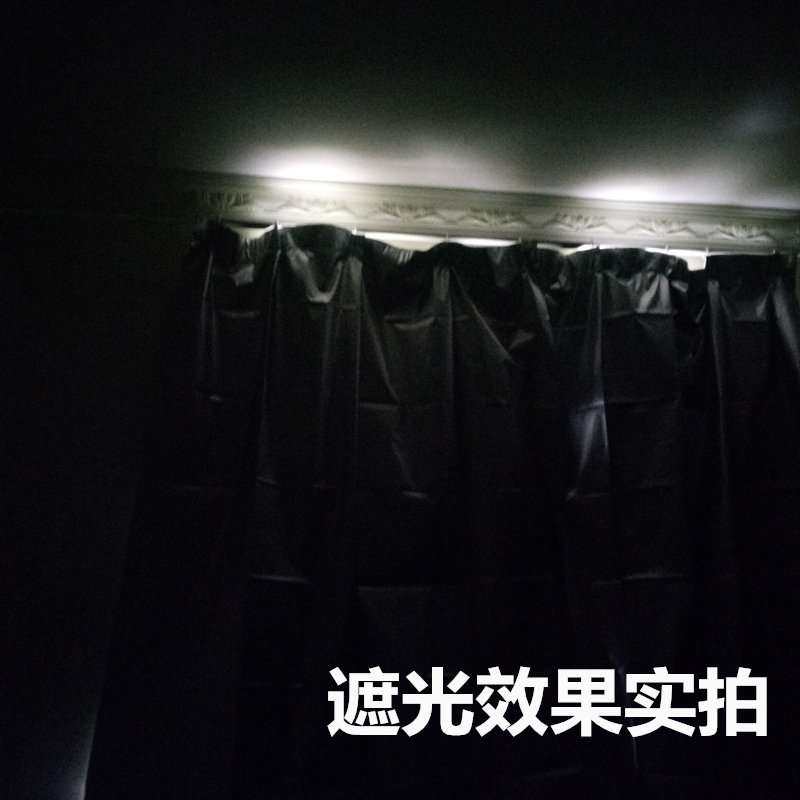 全遮光窗帘加厚成品防晒隔热遮阳布阳台遮光布料免打孔可定制订做