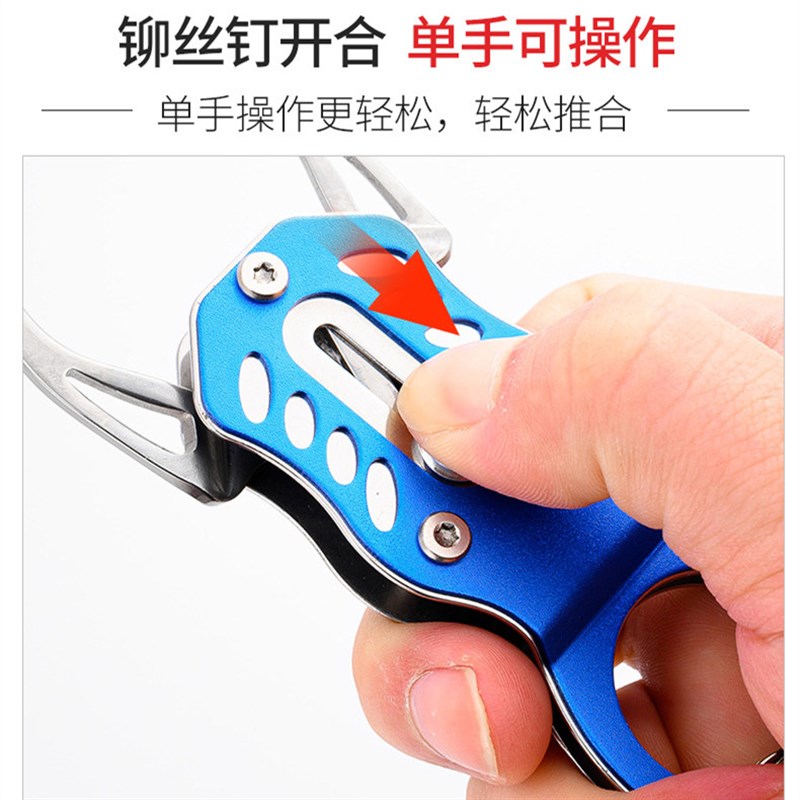 不锈钢迷你控鱼器多功能便携夹鱼器锁鱼取鱼钳钓鱼工具路亚钳套装