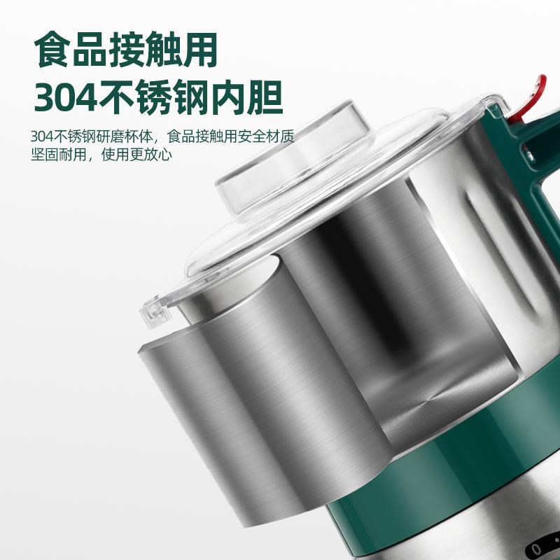 新款磨粉机大功率粉碎机大容量研磨机家用打粉机分体可拆卸磨粉机