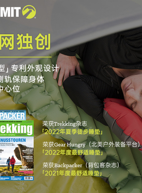 Klymit StaticV轻量户外充气睡垫露营帐篷可携式防潮垫双人款充气