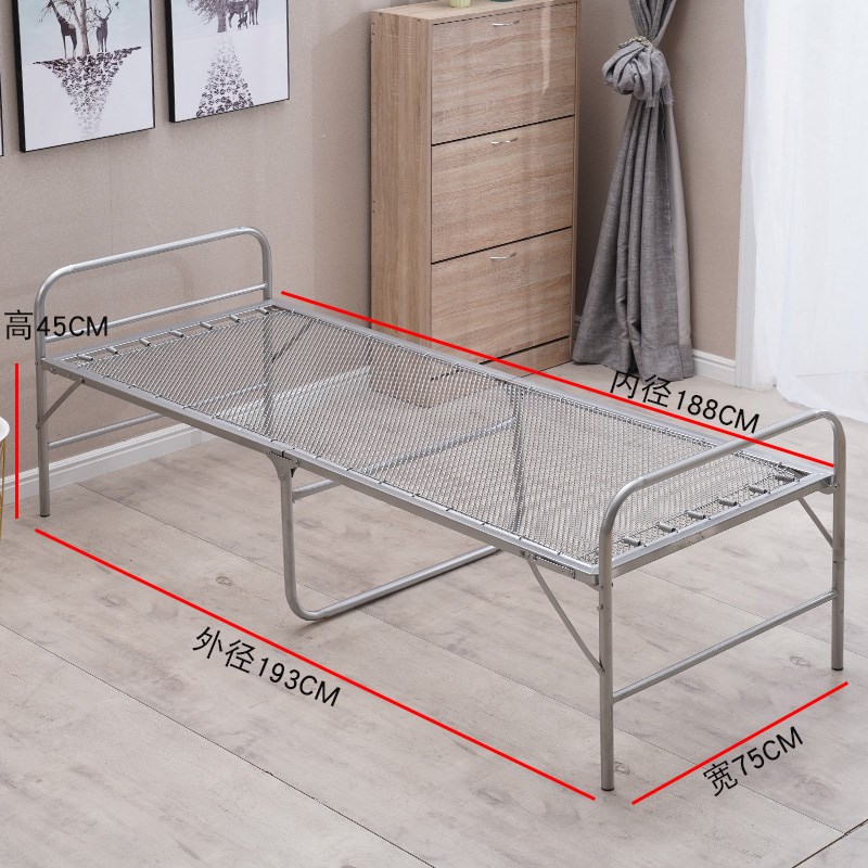 钢丝床单人折叠床加固双丝弹簧软床午休简易陪护铁行军床简约达苍