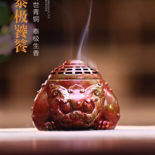 饕餮青铜创意盘香炉家用盘香室内失蜡铸造香薰炉香道桌面文创摆件