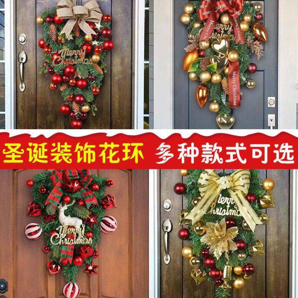 圣诞节装饰品圣诞花环倒挂树门挂墙挂藤圈酒店商场场景布置挂饰