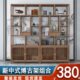新中式 实木博古架茶室多宝阁展示架茶柜子古董架办公室书架置物架