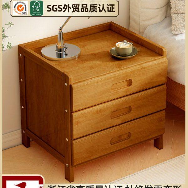 床头柜实木简约现代2023新款家用卧室收纳小型储物楠竹床边窄柜子