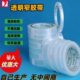 2.4 透明窄胶带高粘封口1.2 1.8 2.8蔬菜捆扎大卷厂家整箱 1.5