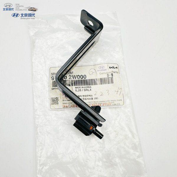 适配现代全新胜达格锐室外温度传感器AMB车外温度探头传感器原厂,汽车零部件/养护/美容/维保,汽车传感器,淘宝优惠券,粉丝福利购,淘宝优惠卷