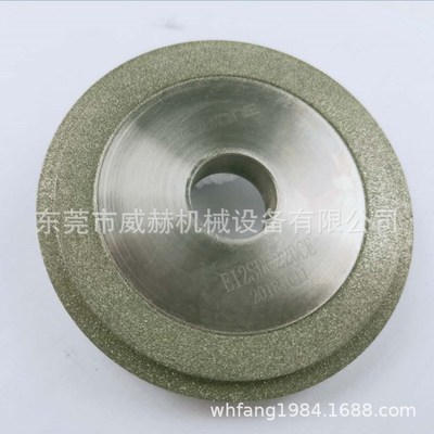 ERM-12端铣刀研磨机专用砂轮金刚石专用合金钨钢砂轮E12SDC220CE