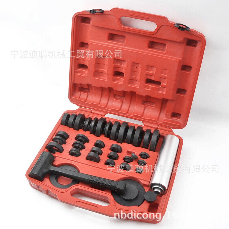 38件套密封轴承安装组套 油封安装工具 轴承拆卸安装工具汽车维修