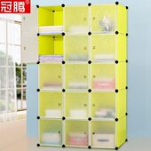 简易衣柜组合宿舍双人经济型自由组装 全钢架格子柜收纳柜塑料衣橱
