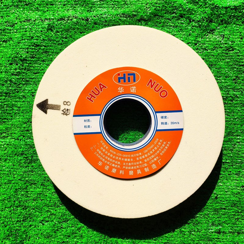 350*40*127 绿碳化硅砂轮片白刚玉砂轮棕刚玉砂轮磨床砂轮