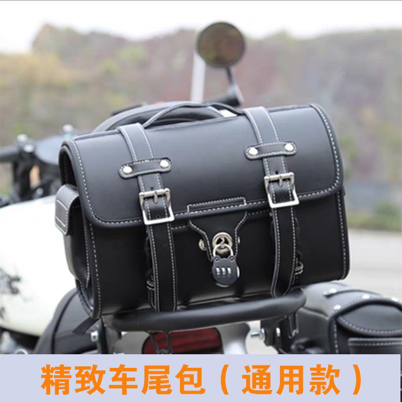 ll适用无极CU525保险杠折叠靠背后货架改装护杠快拆边包帆布包配