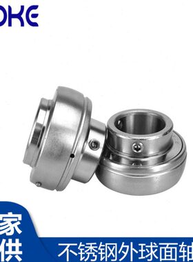外球面轴承 SUC213  SUC214  SUC215  SUC216  420材质  不锈钢