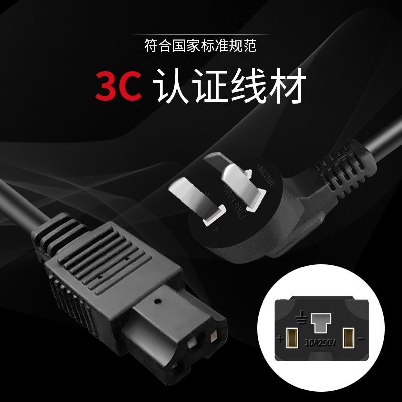 电动三轮四轮车充电器大功率48V60V100AH172V10A铅酸电池充电器