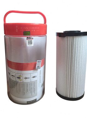 适用GTL国六 FH21339NN FH21350NN柴油滤芯油水分离器大炮FS53040