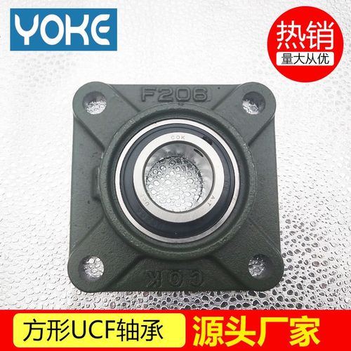 带座外球面轴承座 UCF215 UCF216 UCF217 UCF218 收割机轴承座