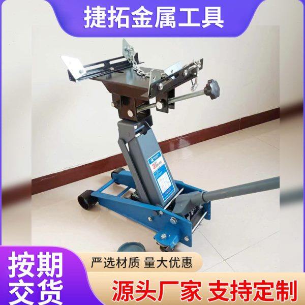 厂家供应 变速箱托架 3吨卧顶低位运送器汽保工具 波箱顶运输器,五金/工具,其他汽修汽保工具,淘宝优惠券,粉丝福利购,淘宝优惠卷