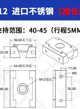 ll加长ok夹具双向多工位cnc斜楔式膨胀夹紧加工并列虎钳