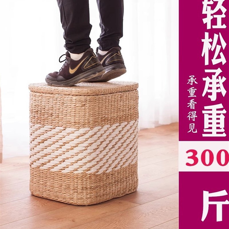 草编实木收纳凳储物凳子藤编换鞋凳沙发凳化妆凳可坐人整理收纳箱