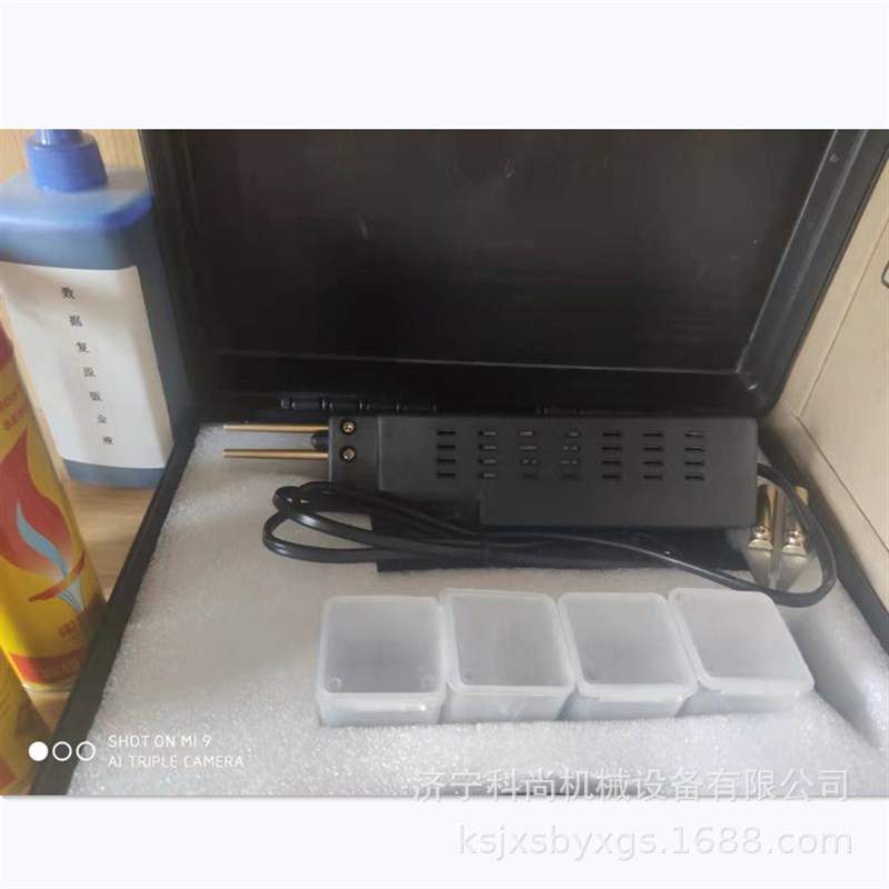 供应汽车保险杠修复机 塑料裂痕修复机 修复机塑料修补焊枪